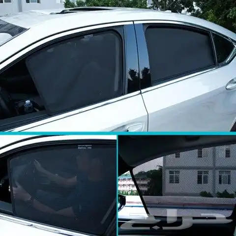 ستائر تظليل للسيارة مخرمه بجوده عاليه 5