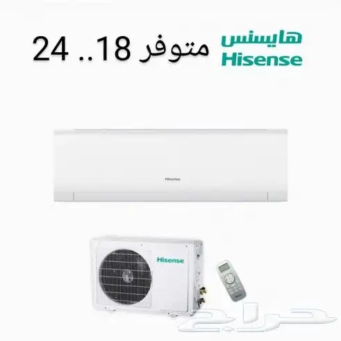 يوجد لدينا استبدال مكيفات وغيرها 12