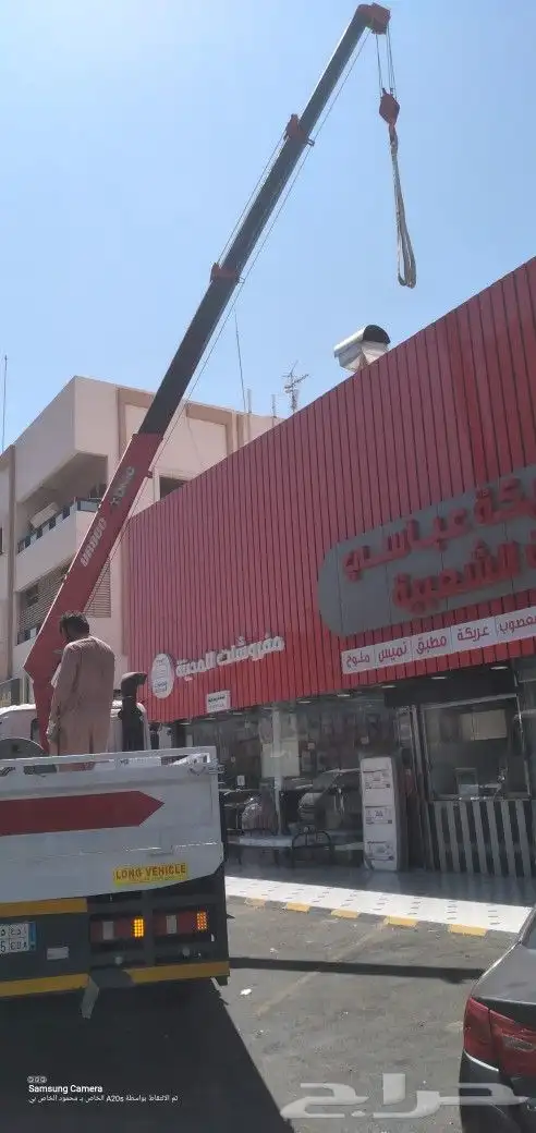 سطحة للإيجار او اليومية مشاوير املج البحر الأحمر 4