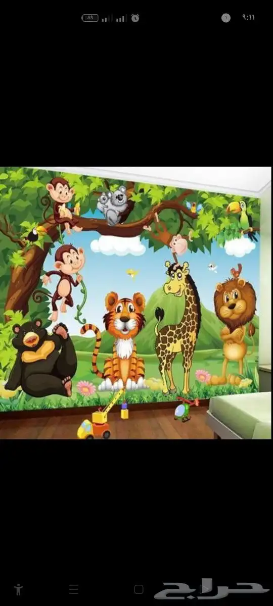رسم الملاعب والروضات ومغاسل السيارات 2
