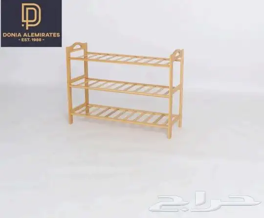 جزامه جزامات 34