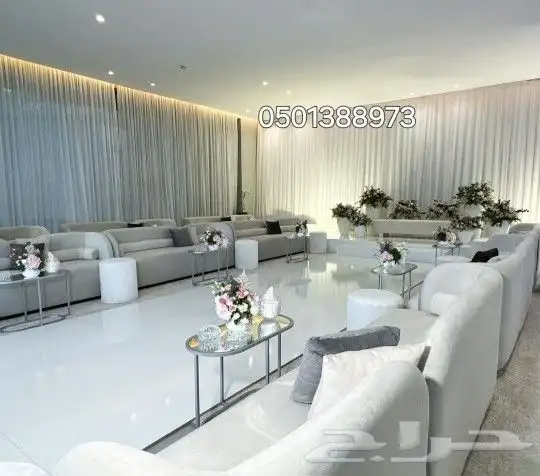 كوشات حسب الطلب 7