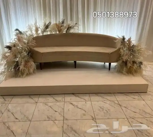 كوشات حسب الطلب 6