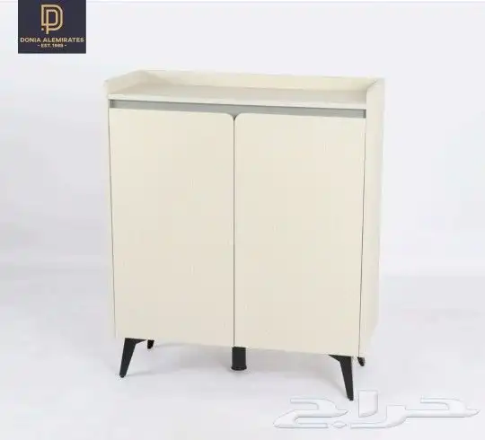 جزامه جزامات 29