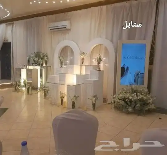 كوشات حسب الطلب 1