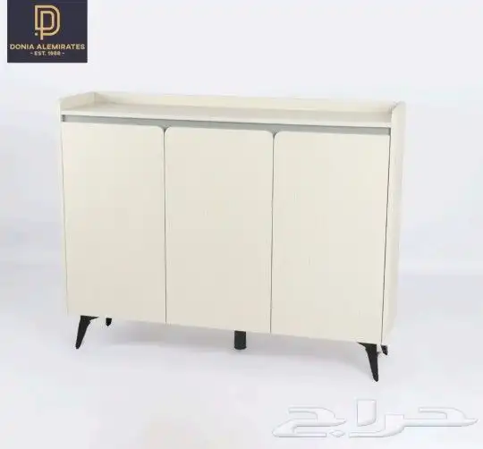 جزامه جزامات 27