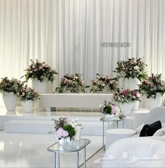 كوشات حسب الطلب 9