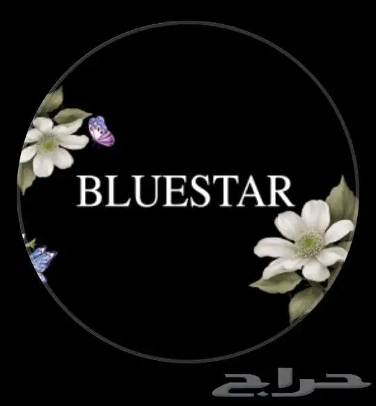 مطابع.مطبعة .مطبوعات. طباعة . دعاية واعلان 0