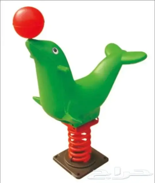 العاب حدائق كبير ومتوسطة زحاليق نطاطات مراجيح 33