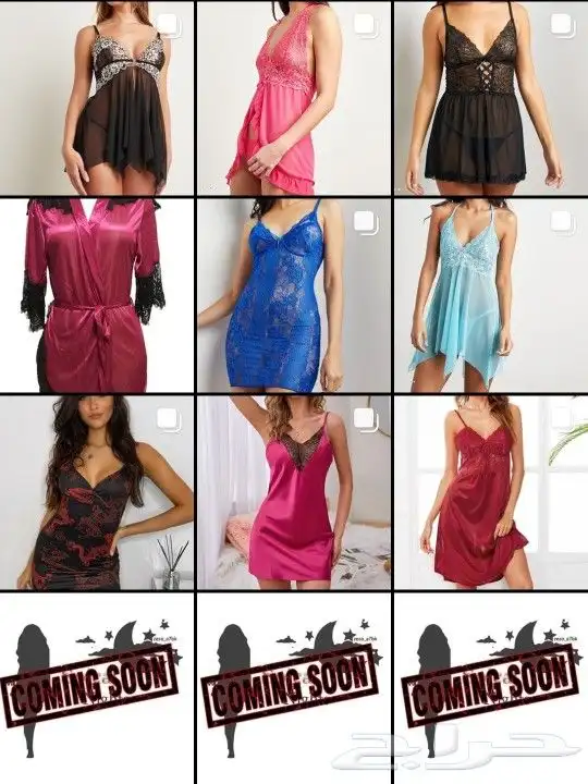 ملابس نسائيه لنوم جديدة 3