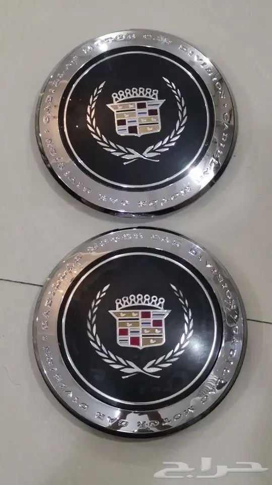 طيس الجنوط الكدلك الفليتود 92 الي 96 2