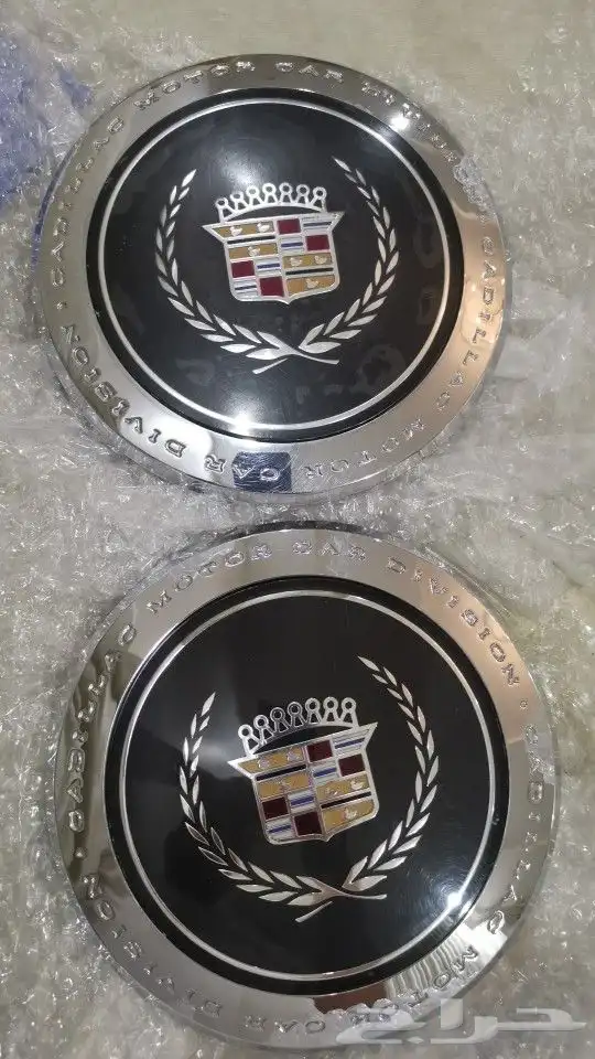 طيس الجنوط الكدلك الفليتود 92 الي 96 0