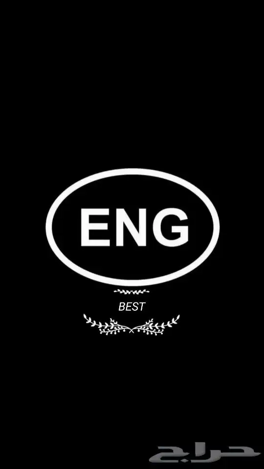 خاتم ياقوت بادبارادشا 2