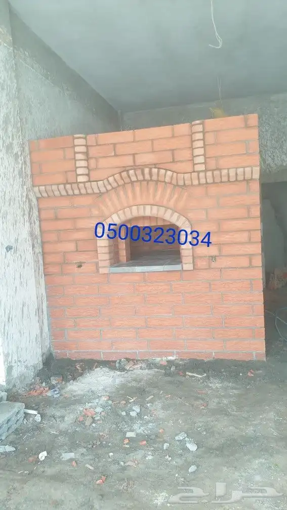 فرن حجر فرن طوب فرن بيتزا فرن نابولي شوايات 2