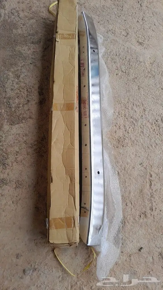 شاص79-80-81-82-83-84 1