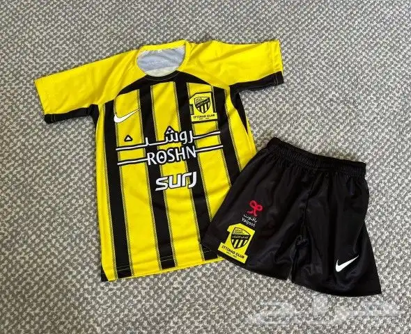 متوفر طقم الاتحاد جديد 2025 متوفر جميع المقاسات وجميع ألون 7