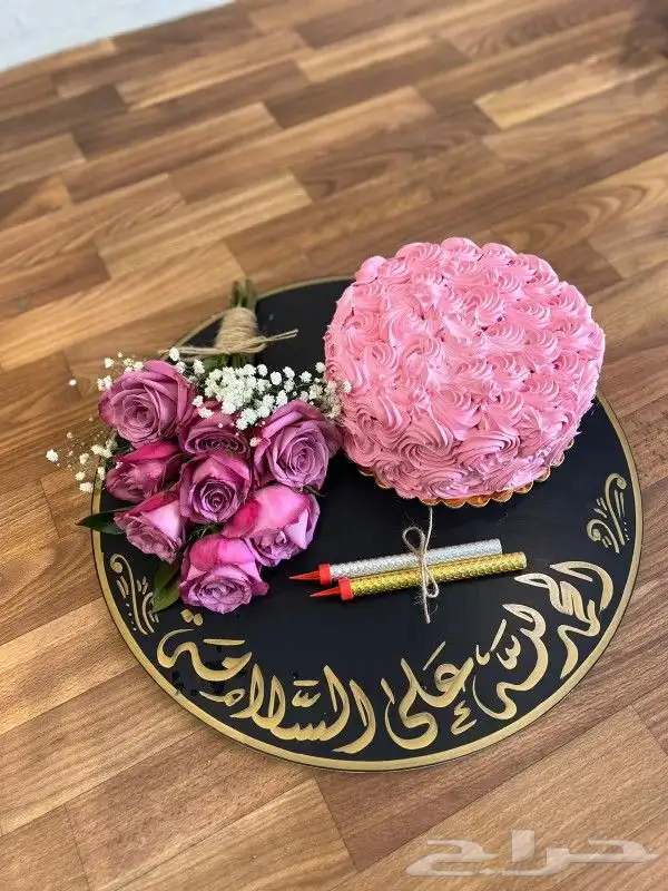 هدايا خميس مشيط ابها 3