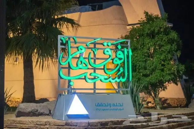 اعمده واناره الشوارع 11