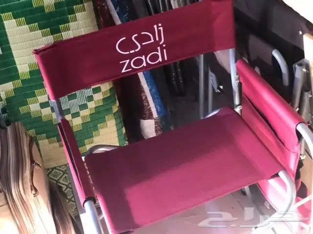 كراسي زادي للبحر 2