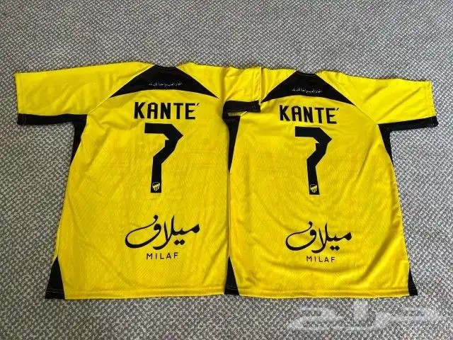 متوفر طقم الاتحاد جديد 2025 متوفر جميع المقاسات وجميع ألون 5