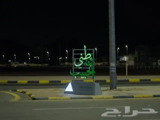 اعمده واناره الشوارع 14