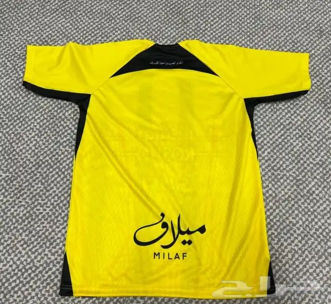 متوفر طقم الاتحاد جديد 2025 متوفر جميع المقاسات وجميع ألون 6