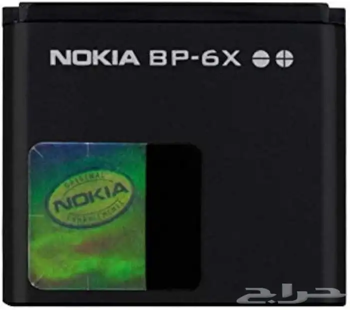 بطارية نوكيا BP-6X الأصلية جوال 8800 منتج اصلي 1