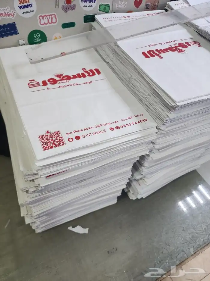 مطبعة مطبوعات مطابع أكياس بوكس حلى أكواب 2