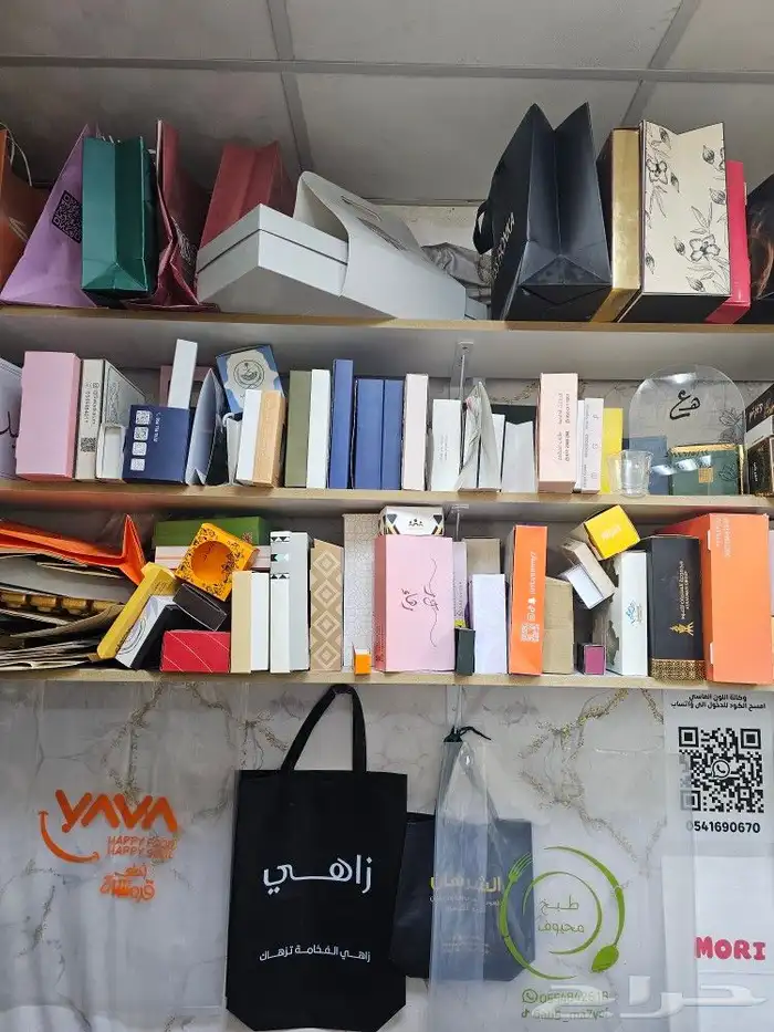 مطابع مطبوعات طباعة بوكسات أكياس أكواب ليبل قماش 4