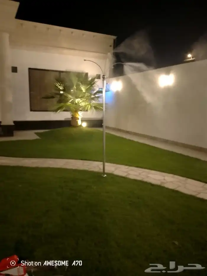صباب ورذاذ 6