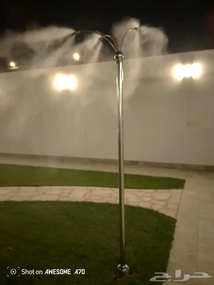 صباب ورذاذ 8