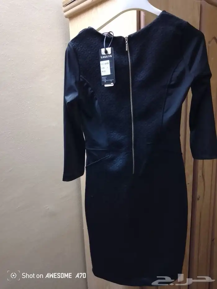 فساتين ناعم وفخم للمناسبات 5