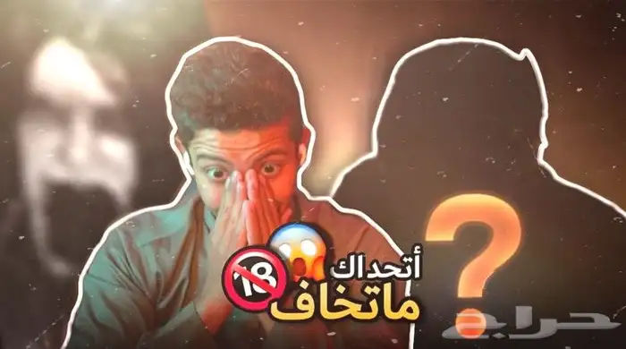 تصميم ثمنيل تصميم مقاطع يوتيوب مونتاج shorts 0