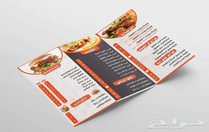 طباعة بوكسات وأكياس واكواب واستكر 10