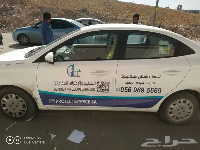 طباعة بوكسات وأكياس واكواب واستكر 0