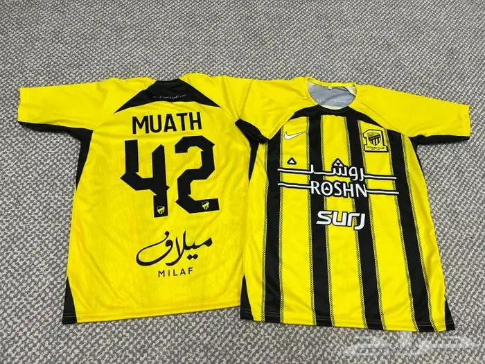 متوفر طقم الاتحاد جديد 2025 متوفر جميع المقاسات وجميع ألون 3