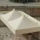 مظلات وسواتر نيوم 33