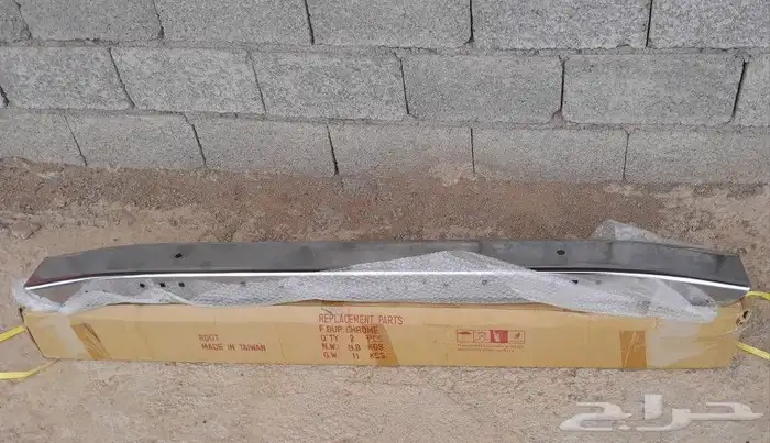 شاص79-80-81-82-83-84 0