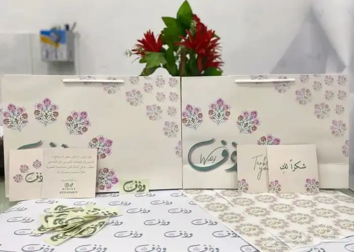 مطبعة طباعة كرت ستيكر فاتورة سند قبض صرف ختم اكياس ليبل بوكس 5