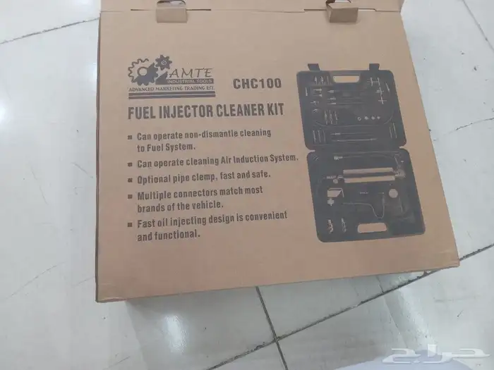 جهاز تنظيف بخاخات 5