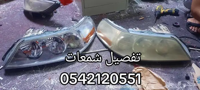 تفصيل شمعات جميع انواع السيارات تلحيم اصطبات 1
