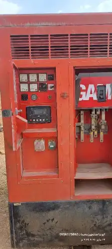 م هندس مولدات كهربائيه. 7