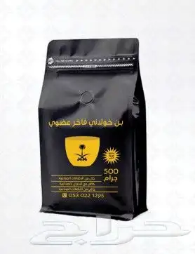 مطابع تنفيذ وتصميم ستيكر سيارات اكياس بوكسات ستيكر اكياس قه 0