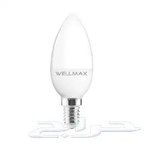 لمبات ليد الفنار أشكال مختلفه وللنجف متوفره في اسوار العريش 12