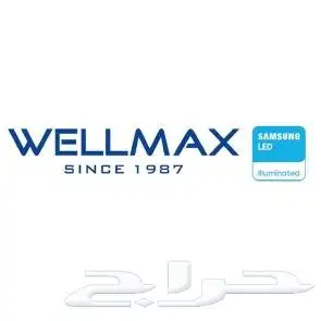 لمبات ليد الفنار أشكال مختلفه وللنجف متوفره في اسوار العريش 10