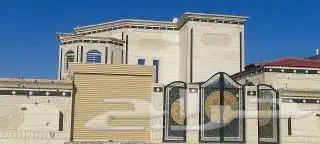 لياسه ملونه بديل الحجر 5
