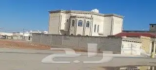 لياسه ملونه بديل الحجر 3