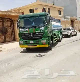 وايت ماء بريدة 1