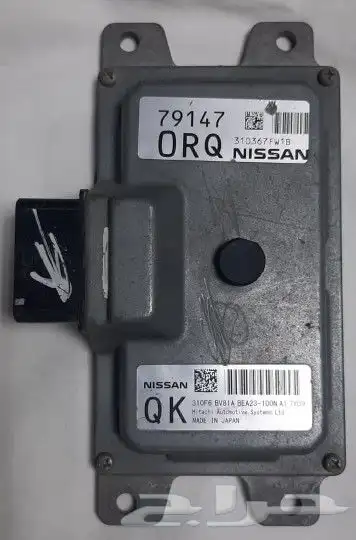 كمبيوتر قير اكستريل 1