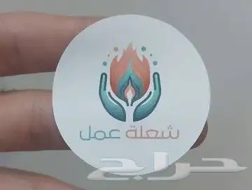 مطابع تنفيذ وتصميم ستيكر سيارات اكياس بوكسات ستيكر اكياس قه 1